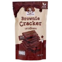 ราคา ท้องถิ่นเมมโมไรซ์บราวนี่กรอบรสดาร์กช็อกโกแลต 35กรัม Tongtin Memorize Brownie Cracker Dark Chocolate 35g. (8857127878249)
