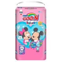 ราคา กูนน์เฟรนด์กางเกงผ้าอ้อมเด็กกลิ่นแป้ง XXL 32ชิ้น Goon Friend Baby Diaper Powder Scent XXL 32pcs. (8858947862340)