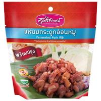 ราคา สุทธิลักษณ์แหนมกระดูกอ่อนหมู 180กรัม Sutiluk Fermented Pork Rib 180g. (8853988000461)
