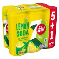 ราคา เซเว่นอัพผสมเลมอนโซดาไม่มีน้ำตาล 325มล. แพค 6 7Up Lemon Soda No Sugar 325ml. Pack 6 (8858998573165)