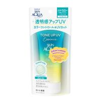 ราคา ซันเพลย์กันแดดสกินอะควาโทนอัพมิ้นท์กรีนยูวีเอสเซ้นซ์เอสพีเอฟ50 80กรัม Sunplay Skin Aqua Tone Up Mint Green Essence Sunscreen SPF50 80g. (4987241162130)