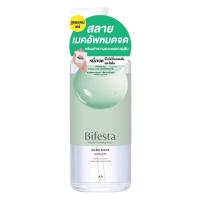 ราคา บิเฟสต้าเคลนซิ่งโลชั่นแอคเน่แคร์เช็ดเครื่องสำอางค์ 400มล. Bifesta Cleansing Lotion Acne Care 400ml. (4902806414660)
