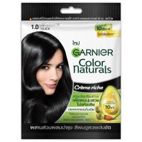 ราคา การ์นิเย่ครีมเปลี่ยนสีผมแนทเชอรัลส์สีดำธรรมชาติ Garnier Naturals Black Hair Color (8901526594498)