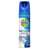 ราคา เดทตอล สเปรย์ฆ่าเชื้อโรค ดิสอินเฟคแทนท์ กลิ่นคริสป์บรีซ 450 มล. (Dettol Multi Surface Disinfectant Spray Crisp Breeze 450ml)