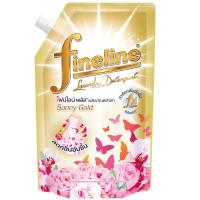 ราคา ไฟน์ไลน์พลัสผลิตภัณฑ์น้ำยาซักผ้าชนิดน้ำซันนี่โกลด์ 550มล. Fineline Liquid Detergent Sunny Gold 550ml. (8851989033365)