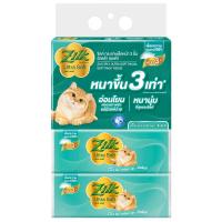 ราคา ซิลค์กระดาษเช็ดหน้าหนา3ชั้นอัลตร้าซอฟท์ 130แผ่น แพค 4 Zilk Ultra Soft 3ply Facial Tissue 130sheets Pack 4 (8850046340026)