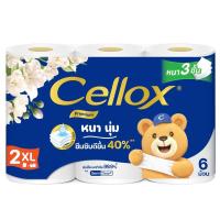 ราคา เซลล็อกซ์พิวริฟายพรีเมี่ยมกระดาษชำระยาว 2เท่า 6ม้วน Cellox Purify Premium Toilet Tissue Double Roll 6Rolls (8850046337637)