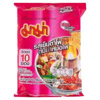 ราคา มาม่าบะหมี่กึ่งสำเร็จรูปรสเย็นตาโฟต้มยำหม้อไฟ 60กรัม แพค 10 Mama Instant Noodles Yentafo Tom Yum Mohfai Flavour 60g. Pack 10 (8850987142628)