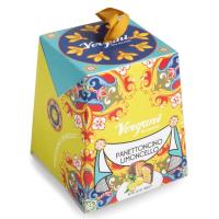 ราคา เวอร์กานีลิมอนเชลโลขนมเค้กผสมเปลือกเลมอน 100กรัม Vergani Panettoncino Limoncello 100g. (8002114151410)