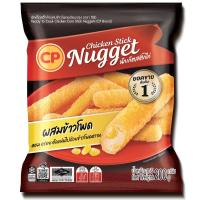 ราคา ซีพีชิคเก้นสติ๊กผสมข้าวโพด 200กรัม C.P. Chicken Stick with Sweet Corn 200g. (8850653530018)