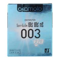 ราคา โอกาโมโตถุงยางอนามัยซีโร่ทรีสูตรเย็น 2ชิ้น Okamoto Condom 003 Cool 2pcs. (4547691765666)