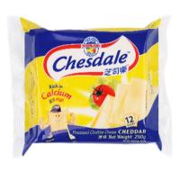 ราคา เชดเดลเชดด้าชีสสไลด์รสธรรมดา 250กรัม Chesdale Sliced Cheddar Cheese 250g. (9414957178001)