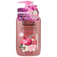 ราคา โบย่าเมลาโทนินคลีนซิ่งสครับมอนิ่งการ์เด้น 575มล. Boya Melatonin Cleansing Scrub Morning Garden 575ml. (8858842005361)
