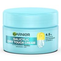 ราคา การ์นิเย่ซาลิไซลิคดรายทัชครีม 30มล. Garnier Salicylic Dry Touch Cream 30ml. (8994993031269)