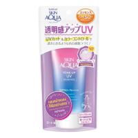 ราคา ซันเพลย์กันแดดสกินอะควาโทนอัพเอสเซ้นส์เอสพีเอฟ50 80กรัม Sunplay Skin Aqua Tone Up Essence Sunscreen SPF50 80g. (4987241157754)