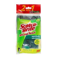 ราคา 3เอ็มใยขัดสองประสงค์ขนาด 3X4นิ้ว แพค 2 3M 2 Side Wav Shape 3X4inches Pack 2 (8850304015161)