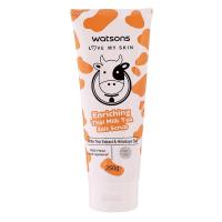 ราคา วัตสันสครับเอนริชชิ่งไทยมิลค์ทีซอลท์ 250กรัม Watsons Enriching Thai Milk Tea Salt Scrub 250g. (4894532950188)
