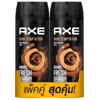 ราคา แอ๊กซ์สเปรย์น้ำหอมระงับกลิ่นกายดาร์คเทมเทชั่น 135มล.แพค2 Axe Dark Temptation Deodorant Body Spay 135ml.Pack2 (8851932439114)