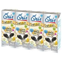 ราคา ดีน่านมถั่วเหลืองยูเอชทีแคลเซี่ยมสูงรสงาดำ 180 มล.แพค4 DNA UHT Soy Milk Black Sesame 180ml. Pack 4 (8853002080110)