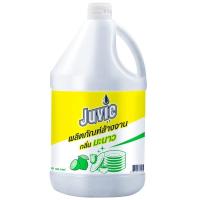 ราคา จูวี่ผลิตภัณฑ์ล้างจานกลิ่นมะนาว 3500มล. Juvie DishWashing Liquid Lemon Scent 3500ml (8853474091003)