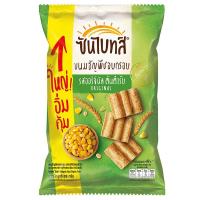 ราคา ซันไบทส์ขนมธัญพืชอบกรอบรสออริจินัล 86กรัม Sunbites Baked Muligrain Snack Original Flavor 86g. (8850718816705)