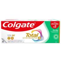 ราคา คอลเกตยาสีฟันโททอลโปรเฟสชั่นแนลคลีนเจล 150กรัม แพค 2 Colgate Total Professional Clean Gel Toothpaste 150g. Pack 2 (6920354806063)