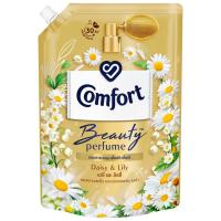 ราคา คอมฟอร์ทบิ้วตี้เพอร์ฟูมน้ำยาปรับผ้านุ่มสูตรเข้มข้นกลิ่นเดชี่และลิลลี่ 1050มล. Comfort Beauty Perfume Concentrate Fabric Softener Daisy and Lily 1050ml. (8851932448017)