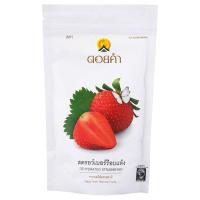 ราคา ดอยคำสตรอเบอร์รี่อบ 140กรัม Doikham Dried Strawberry 140g. (8850773550279)