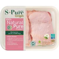 ราคา เอสเพียวสะโพกไก่ 450กรัม (C S Pure Chicken Thigh 450g. (C (35708025)