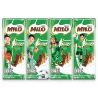 ราคา ไมโลนมยูเอชที 165มล.แพค4 Milo Uht Chocolate Malt 165ml.Pack4 (8850124025227)