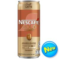 ราคา เนสกาแฟโกลด์เครมมาคราฟท์ลาเต้ 210มล. Nescafe Gold Crema Craft Latte 210ml. (8850011076707)