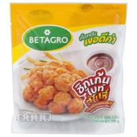 ราคา เบทาโกรชิกเก้นไบท์สไปซี่ 200กรัม Betagro Spicy Chicken Bites 200g. (8858957960906)