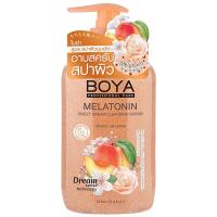 ราคา โบย่าเมลาโทนินคลีนซิ่งสครับรีเฟรช 575มล. Boya Melatonin Cleansing Scrub Refresh 575ml. (8858842005347)