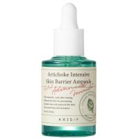 ราคา แอคซิสวายอาร์ติโชคอินเทนซีฟสกินแบริเออร์แอมพูล 30มล. Axis Y Artichoke Intensive Skin Barrier Ampoule 30ml. (8809115027917)