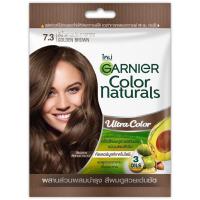 ราคา การ์นิเย่ครีมเปลี่ยนสีผมแนทเชอรัลส์สีน้ำตาลประกายทอง Garnier Naturals Golden Brown Hair Color (8901526594535)