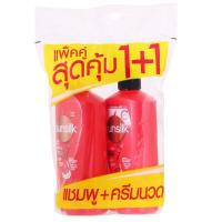 ราคา ซันซิลแชมพูไดมอนด์ไชน์แอคทีพอินฟิวส์ชั่น 425มล. และครีมนวด 400มล. Sunsilk Pack Shampoo Diamond Shine 425ml. and Serum Conditioner 400ml. (8851932472609)