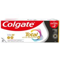 ราคา คอลเกตยาสีฟันโททอลชาร์โคลดีพคลีน 150กรัม แพค 2 Colgate Total Charcoal Deep Clean Toothpaste 150g. Pack 2 (8850006341308)