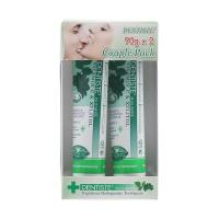 ราคา เดนทิสเต้ยาสีฟันพลัสไวท์หลอดบีบ 90กรัม แพค 2 Dentiste Plus White Toothpaste Tube 90g. Pack 2 (9300807043011)