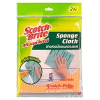 ราคา 3เอ็มผ้าฟองน้ำ แพค 2 3M Sponge Cloth Pack 2 (8850304005087)