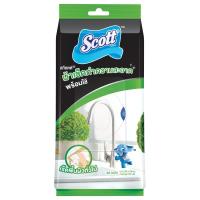 ราคา สก๊อตต์ผ้าเช็ดทำความสะอาดอเนกประสงค์สูตรธรรมชาติ 30แผ่น Scott Wipes Cleaner 30sheets (8888336010397)
