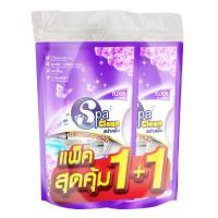 ราคา สปาคลีนผลิตภัณฑ์ทำความสะอาดพื้นกลิ่นแวนด้าเฟรส 700มล. แพ็ค 1แถม1 Spaclean Floor Cleaner Vanda Fresh 700ml. Pack 1Free1 (8858814202057)
