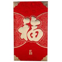 ราคา ซีเอสซองอั่งเปาใหญ่ 1ชิ้น CS Red Big Aung Pow Envelope 1 pcs. (48062473)