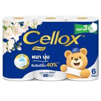 ราคา เซลล็อกซ์พิวริฟายพรีเมียมแพค 6ม้วน Cellox Purify Premium Soft Toilet Tissue Pack 6rolls (8850046177066)