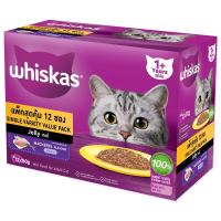 ราคา วิสกัสสูตรแมวโตรสปลาทูอาหารแมวชนิดเปียกแบบซอง80กรัม12ซอง Whiskas Cat Adult Mackerel Cat Food Wet Pouch 80g. 12pcs. (8851393100844)
