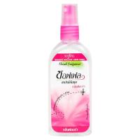 ราคา ซอฟเฟลสเปรย์กันยุงกลิ่นฟลอร่า 80มล. Soffell Mosquito Repellent Liquid Spray Floral 80ml. (8992772065177)
