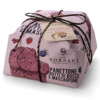 ราคา บอร์ซารีพาเนตโทเนขนมเค้กผสมเบอร์รี่และครีมชีส 1กิโลกรัม Borsari Panettone Con Frutti Di Bosco E Crema Mascarpone 1kg. (8003781375246)