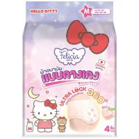 ราคา เฟลิเซียผ้าอนามัยแบบกางเกง M 4ชิ้น Felicia Sanitary Napkin Pants M 4pcs. (8859570601009)