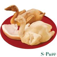 ราคา เอสเพียวชุดไหว้ซาแซมหาเฮง(C S Pure Sar Sare Set(C (48429351)