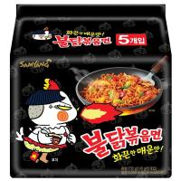 ราคา ซัมยังราเม้งกึ่งสำเร็จรูปแบบแห้งรสไก่สูตรเผ็ด 140กรัม แพค 5 Samyang Hot Chicken Ramen 140g. Pack 5 (8801073140578)