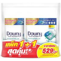 ราคา ดาวน์นี่ผลิตภัณฑ์ซักผ้าเจลบอลสูตรตากผ้าในที่ร่ม 25ชิ้น แพค2 Downy Detergent Gel Ball Indoor Dry 25pcs. Pack 2 (4987176169549)